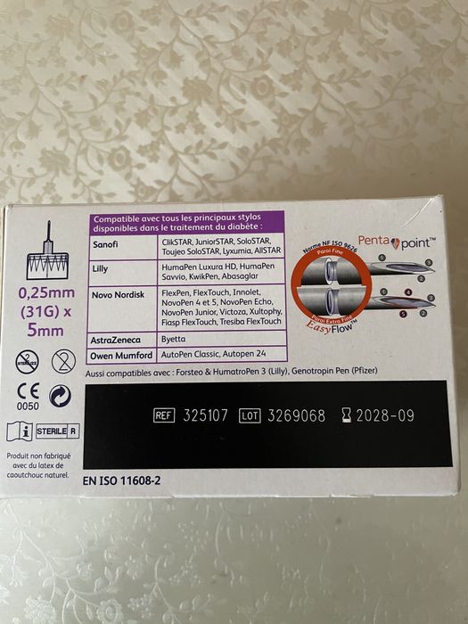 Ace pen insulina 5 mm * 0,25 mm