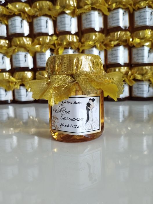 Баночки для мёда 150 мл. Плотный пищевой пластик