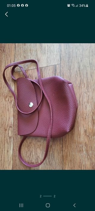 Сумки       детские