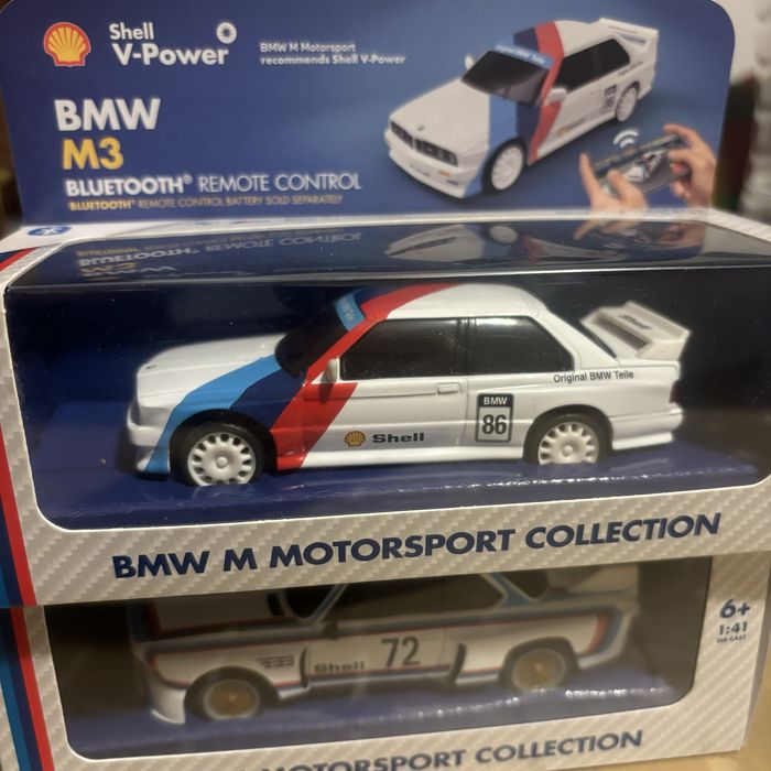 Бмв от шел Bmw Shell