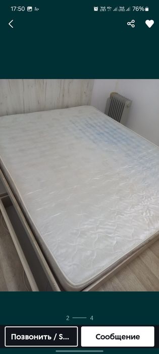 Продам кровать 2-х спальная
