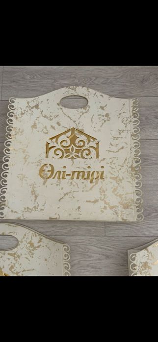 Подарочные пакеты коржины на калым