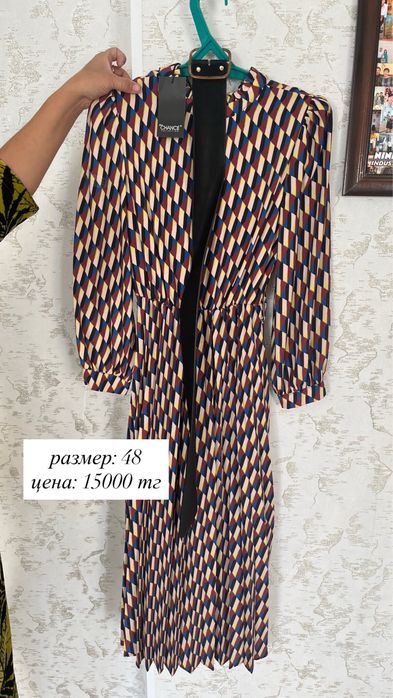 Продаю женские платья