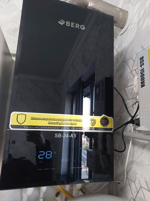 Dvuxkontrni katol Srochna sotaman ozini
