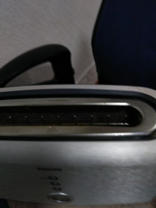 Тостер Philips HD2618/00