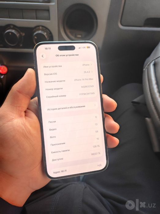 Iphone 14 pro max sotiladi