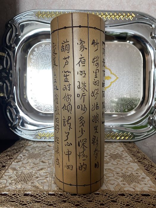 Керамическая Китайская ваза (новая)