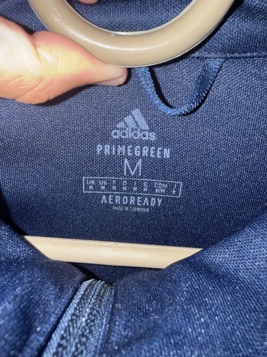 Мъжко Adidas горнище