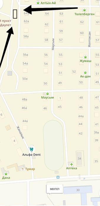 Продам участок под бизнес