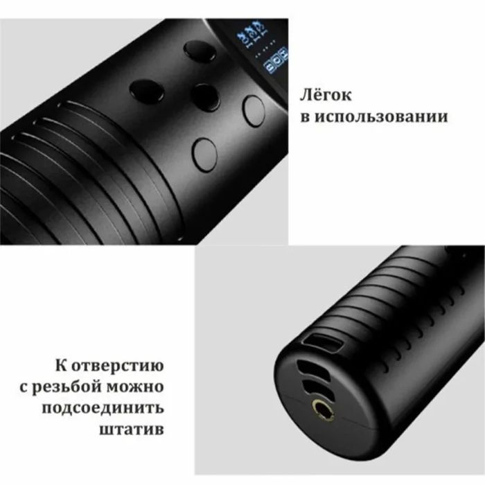 Jmary RGB light stick светодиодный осветитель для фото и видео сьемки