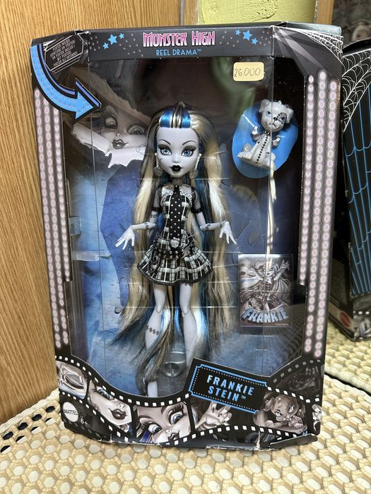 Продам  куклу монстр хай!