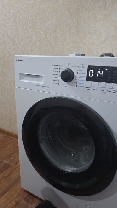 Ремонт стиральных машин