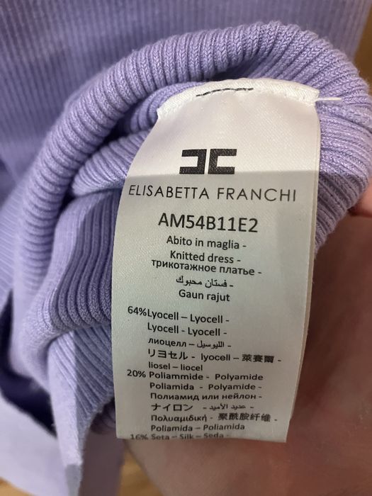 Рокли  Elisabetta Franchi