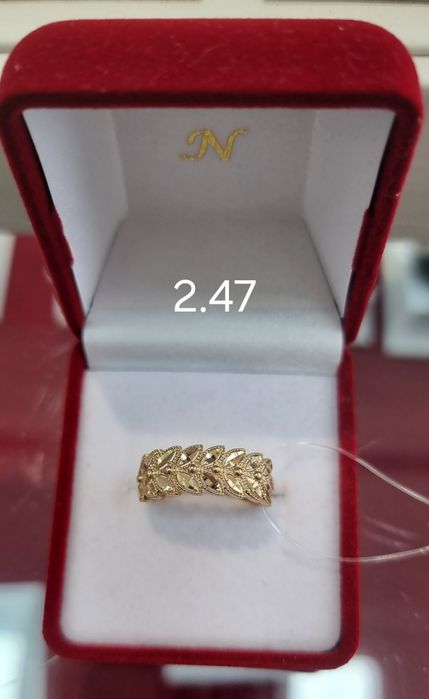 Tilla uzuk 585 proʻba