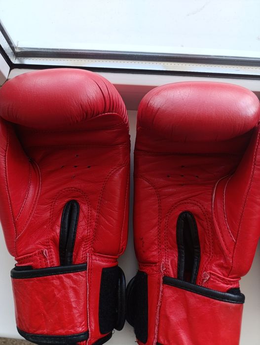 Перчатки боксерские 2 шт