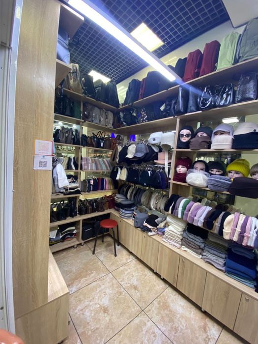 Отдел в Торговом доме