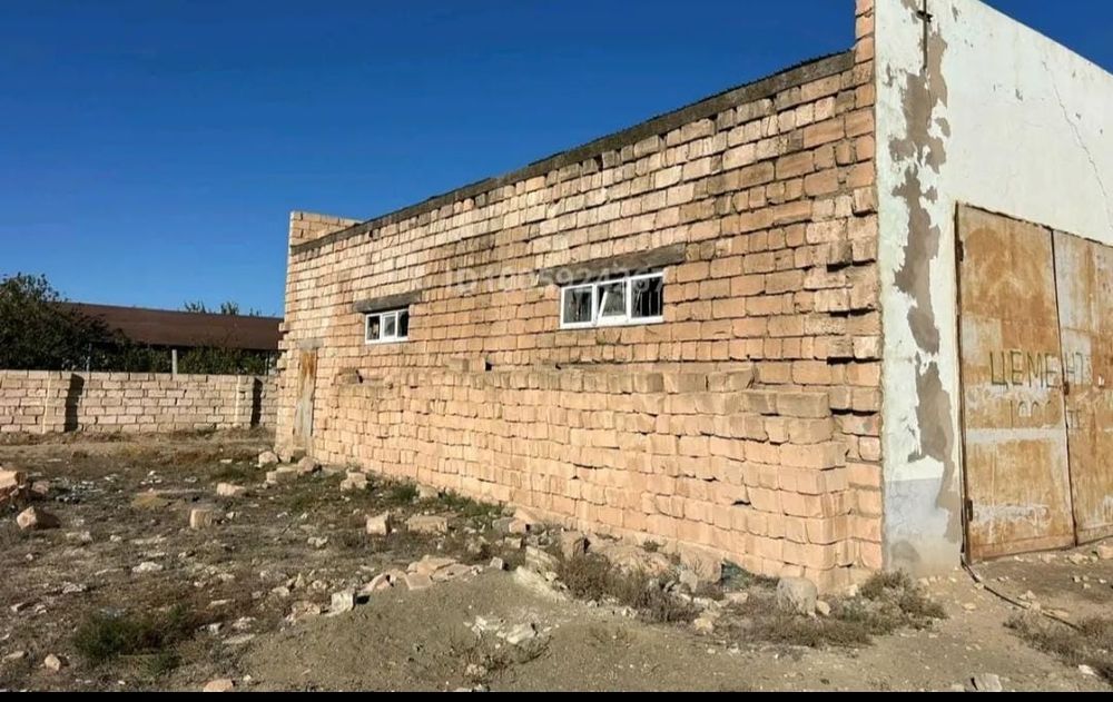 Әртүрлі мақсатқа арналған дүкен