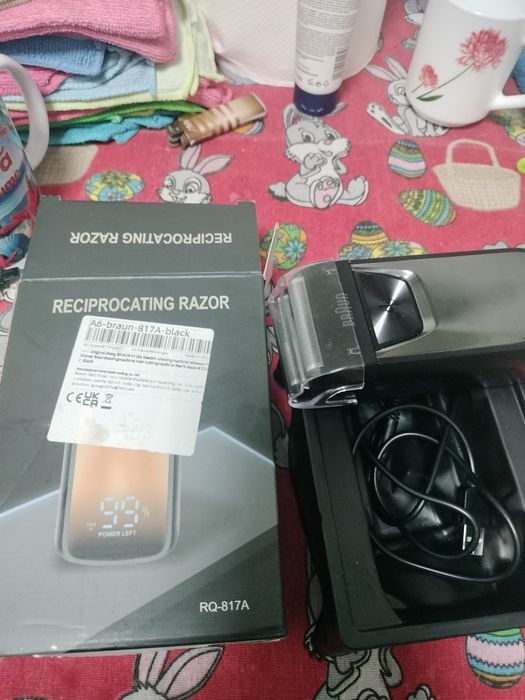 Apărat pentru barba