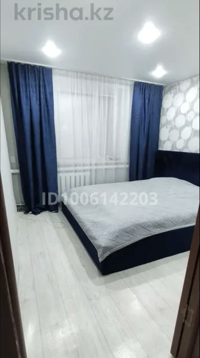 Продам благоустроеный дом Денисовка