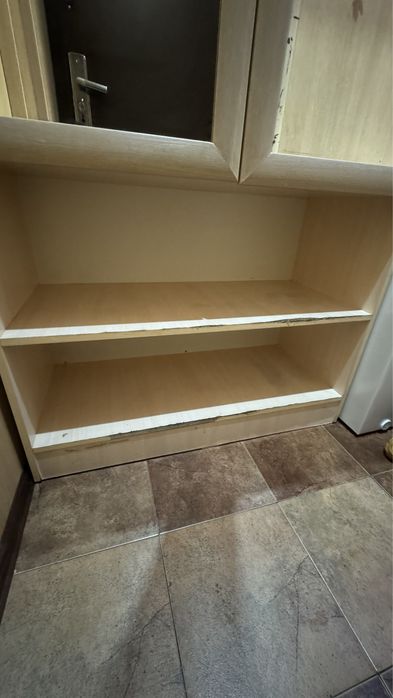 Прихожка срочно!