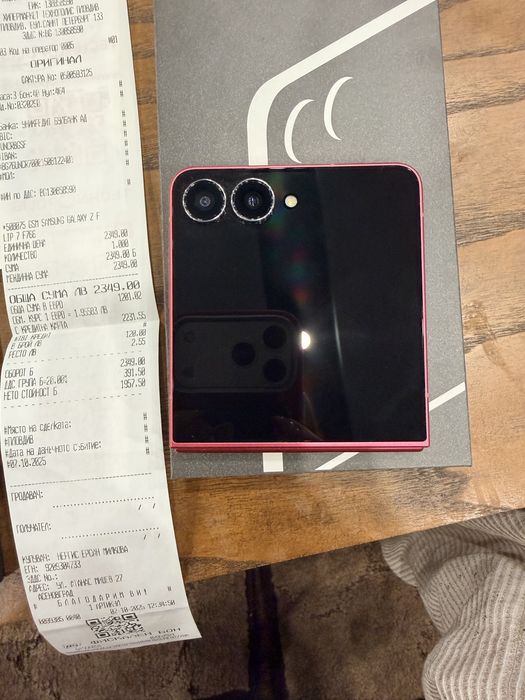 Samsung Galaxy Z Flip7 256GB