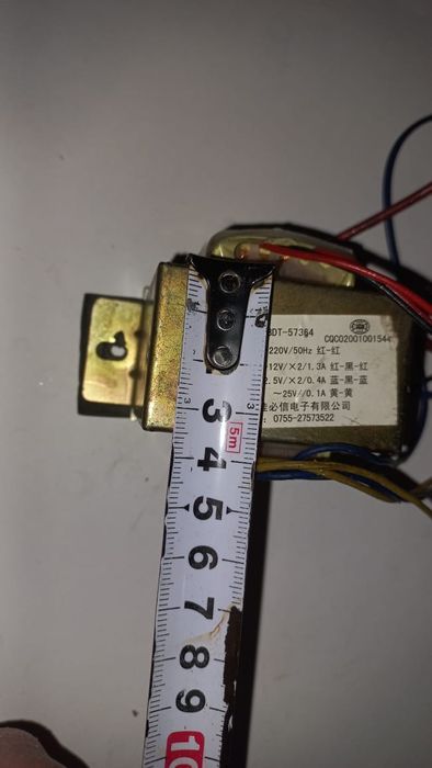 Продам Трансформатор Понижающий с 220 V на 12 вольт