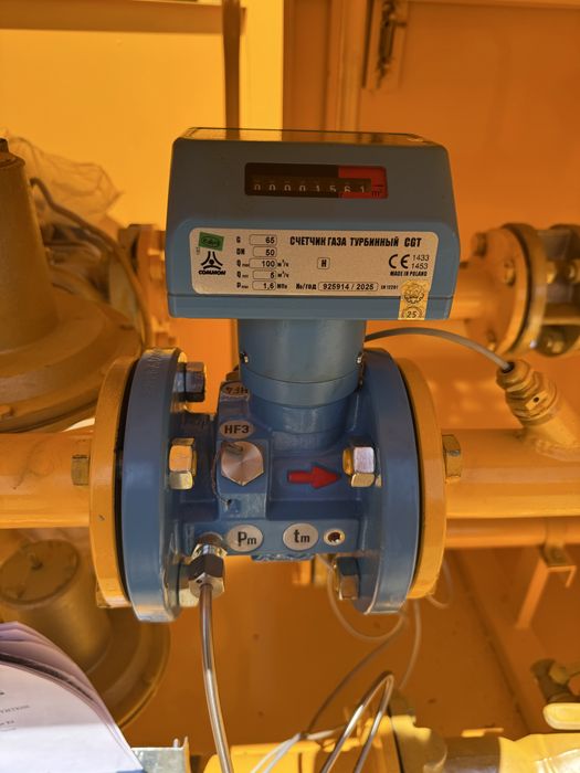 Счетчик газовый турбинный / Счетчики газа