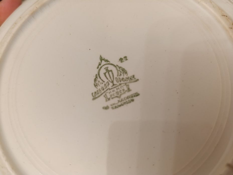 Старинные тарелки ГЛАВФАРФОРФАЯНС,Калинина Конаково