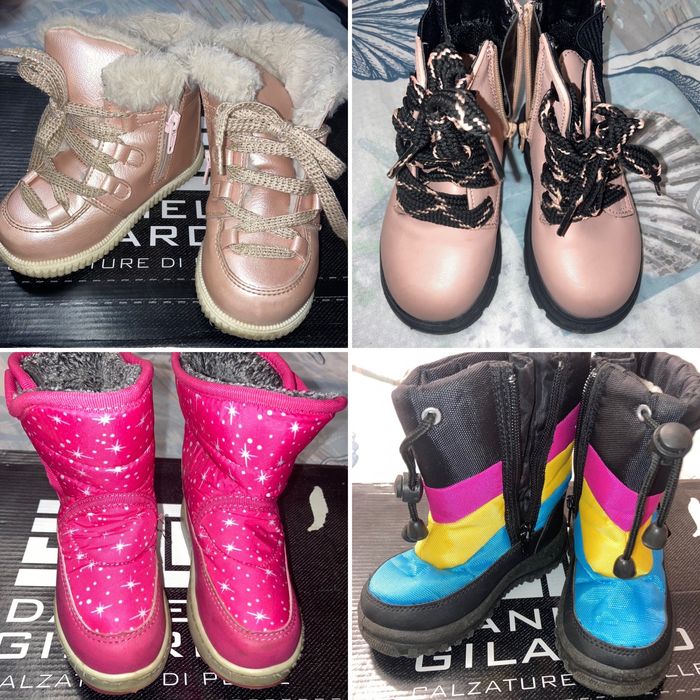 Ботуши за момиче 23-24 номер