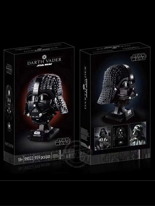 Конструктор Шлем Дарта Вейдера Стар Варс Star Wars Лего