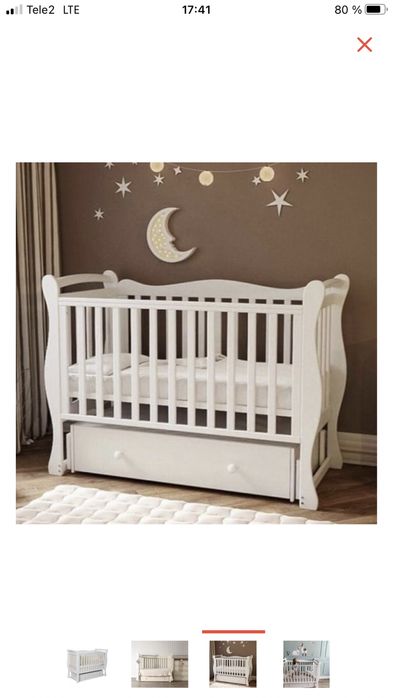 Манеж / кровать детская