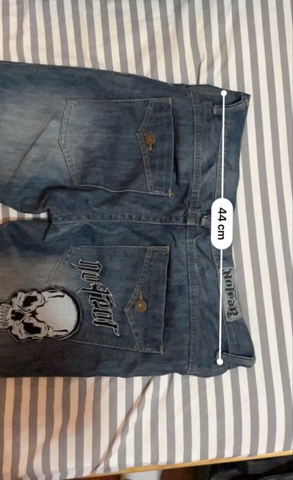 Дънки на марката NoFear