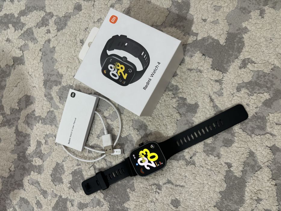 Rebmi wath 4 сатылады