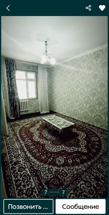 Аренда навастройка 1.хонали самарканд дарвоза оилага берилади