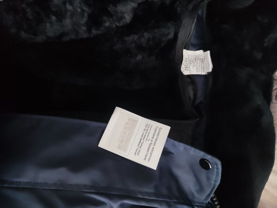 Продам комплект зимний