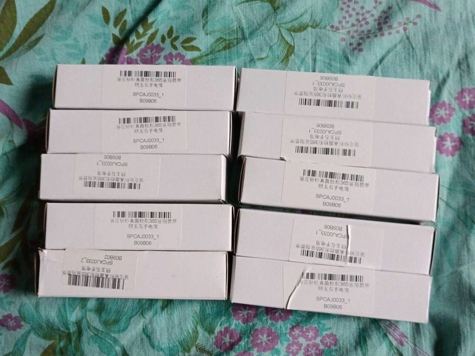 Ультрафиолетовый фонарик 365 нм