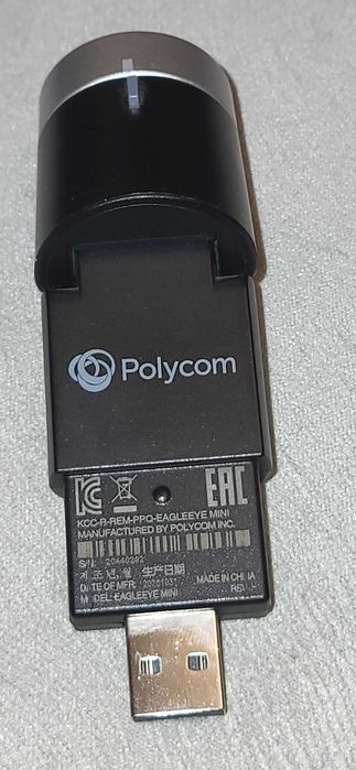 Camera Polycom EagleEye, Full HD (1080p @ 30 fps), focusare automata