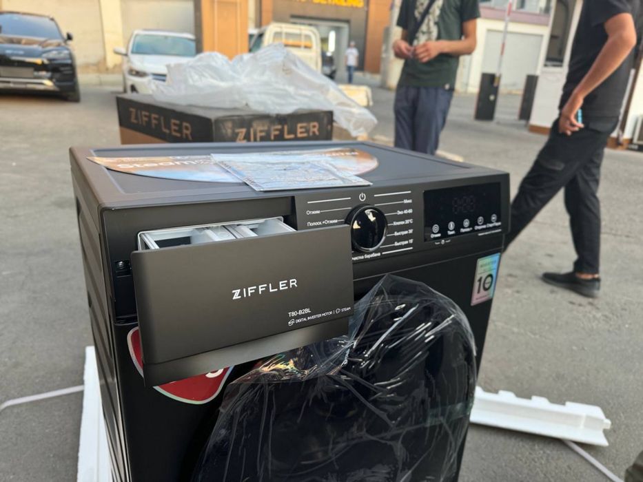 Ziffler  8кг BLDC invertor Steam