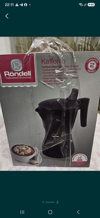 Гейзерная кофеварка, ,Rondell Kafferro