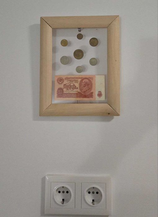 Set monede și bancnotă URSS