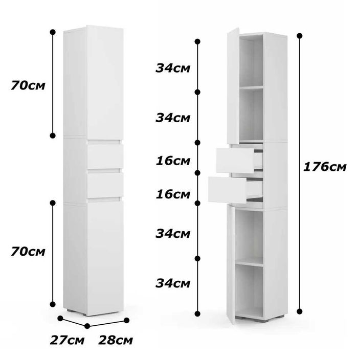 Шкаф-пенал ОСКАР для ванной | YANA ECO MEBEL