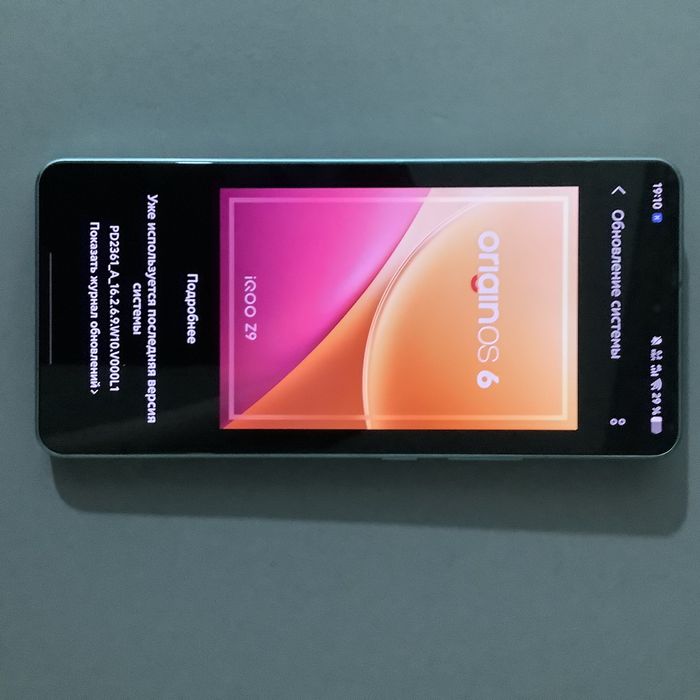 iQOO z9 5g, китай