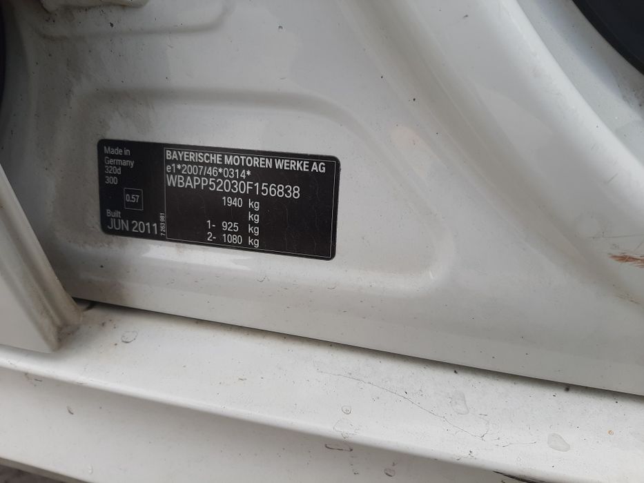 Bara spate bmw e90 lci facelift