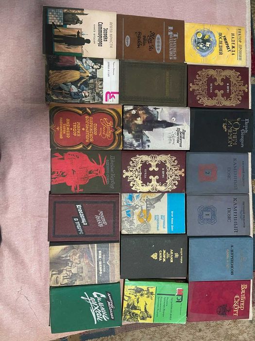 продам книги оптом и в розницу