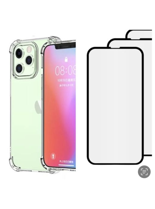 Husa TPU Ramforsata+Folie Sticla Iphone 14/15/16E/17 PRO MAX PLUS AIR