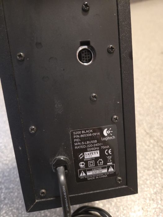 Subwoofer Logitech S 200