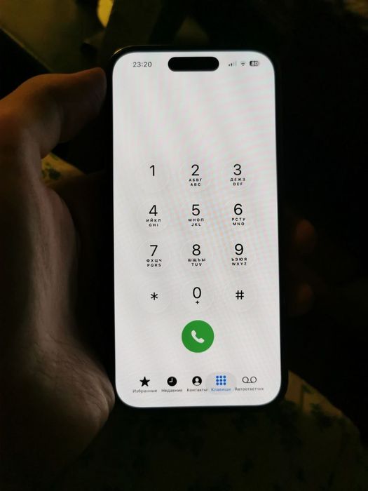 IPhone 14 Pro 81% 128gb