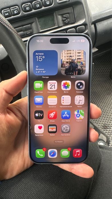 Iphone 17 новая