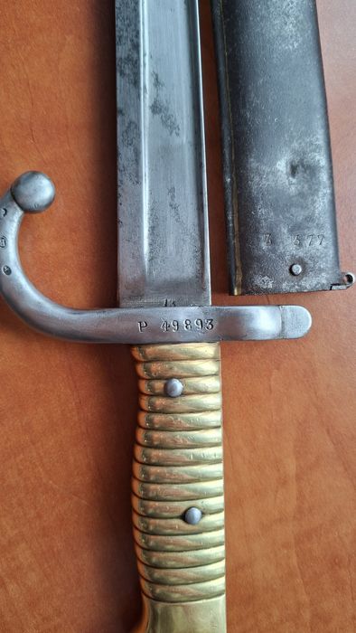 Щик за шаспо 1873