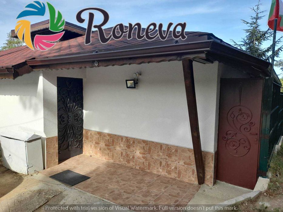 Самостоятелна къща Горна Трака